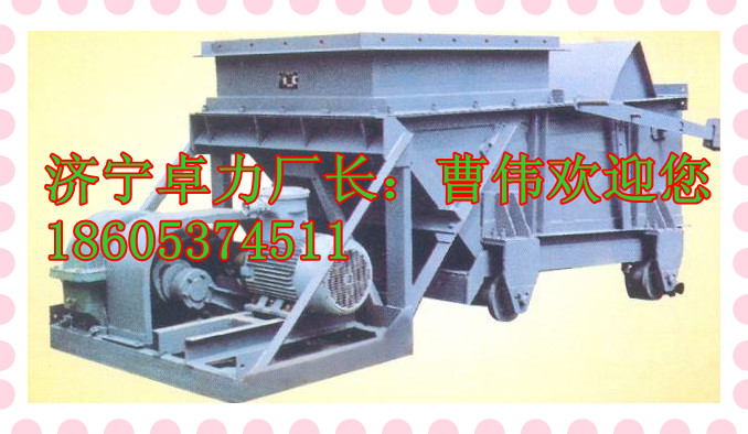 （K-3型，K2，K1，K0，K4)往復(fù)給煤機(jī)技術(shù)資料參數(shù)（精細(xì)篇）